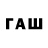 А ПВП СК laris_felt