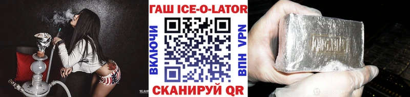 Гашиш индика сатива  Томмот 