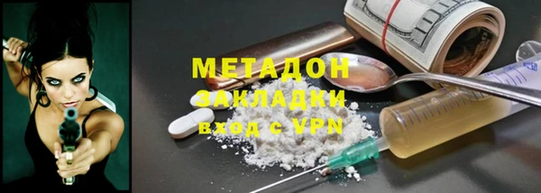 крисы Алексеевка