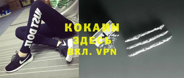 а пвп мука Алексин
