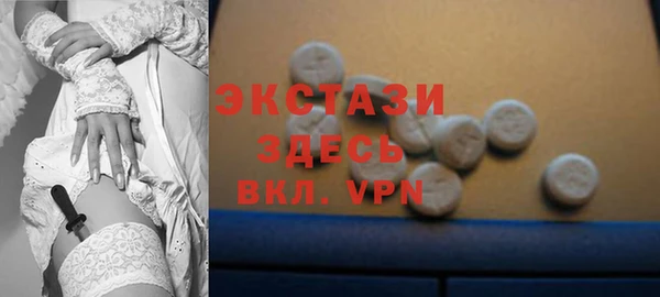крисы Алексеевка