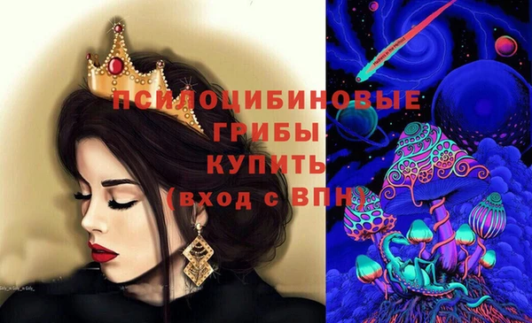 а пвп мука Алексин
