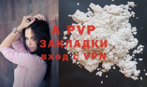 крисы Алексеевка