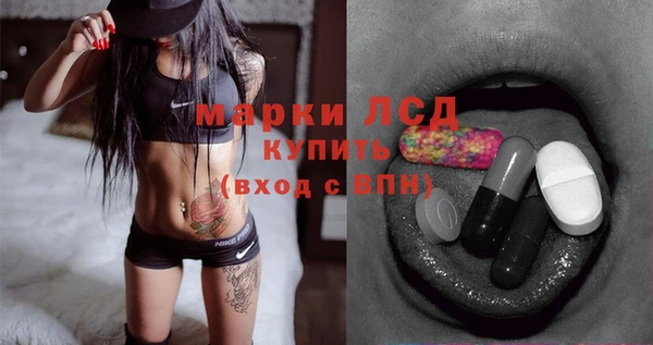 а пвп мука Алексин