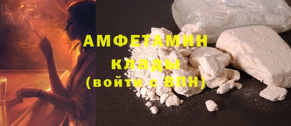 а пвп мука Алексин