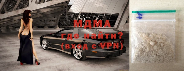 а пвп мука Алексин