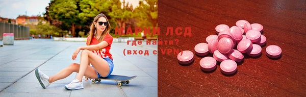 крисы Алексеевка