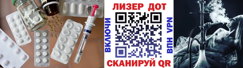 ЛСД экстази ecstasy  что такое   Томмот 